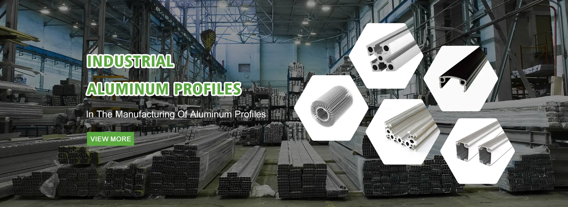中国の産業用アルミニウムプロファイルサプライヤー