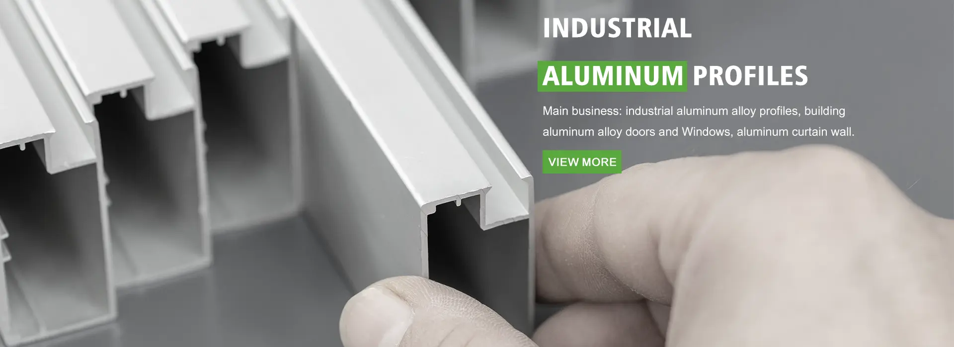 中国建築アルミニウムプロファイル工場
